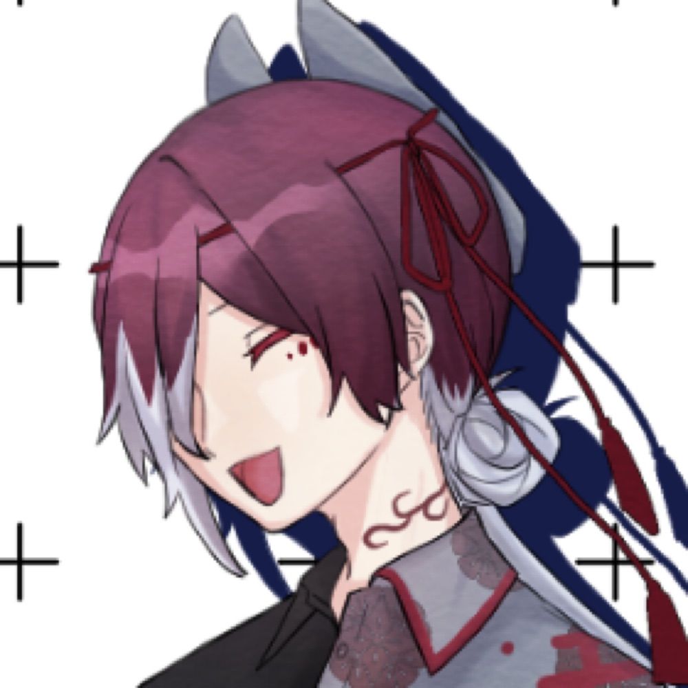 らい