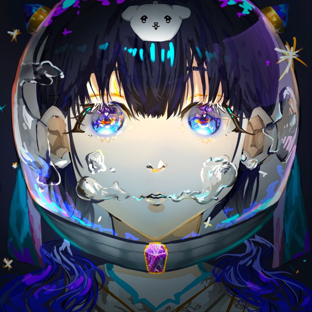 은솔