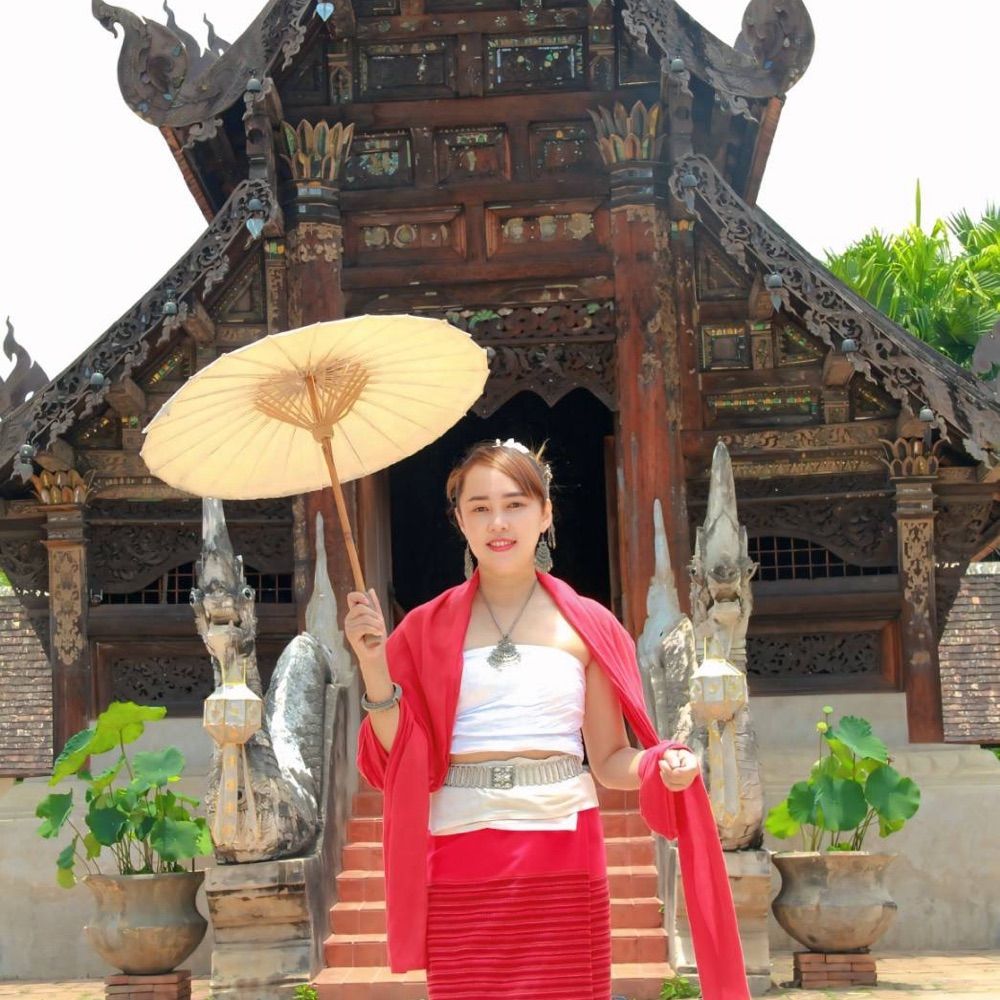 Nutchanat