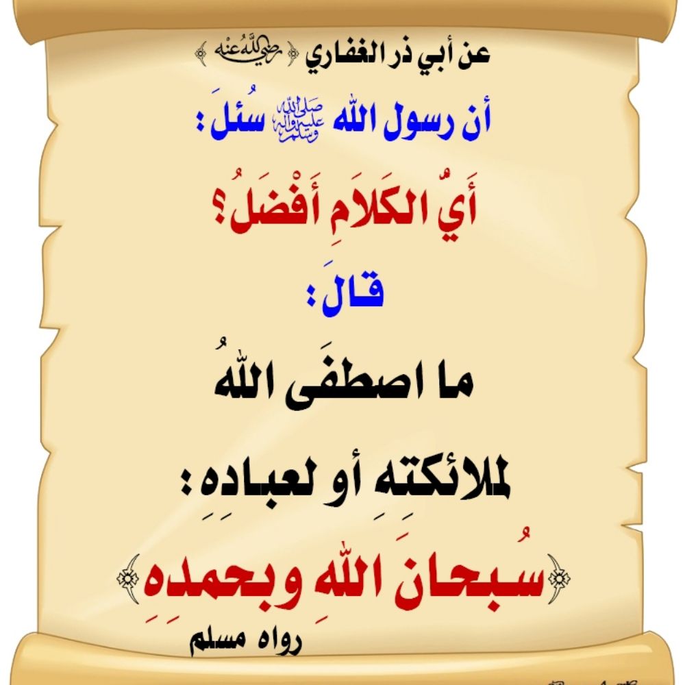 Ahmed Ali