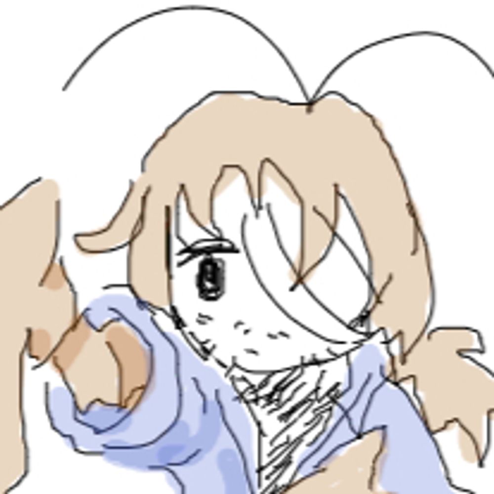 ami