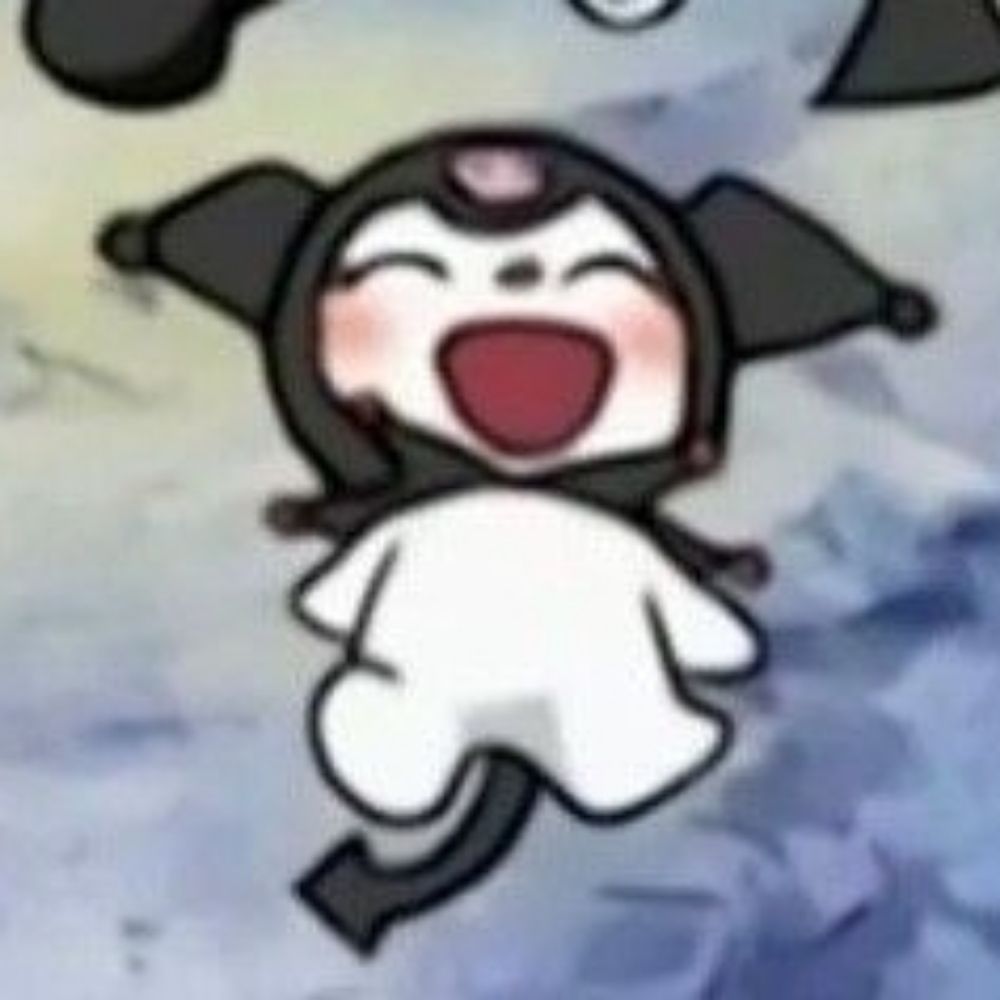 응애