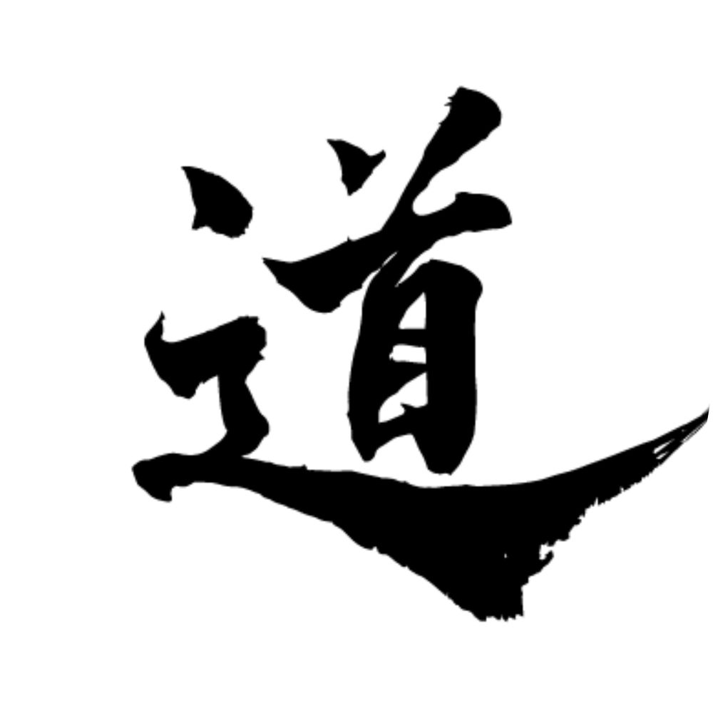 特急みつかな68号