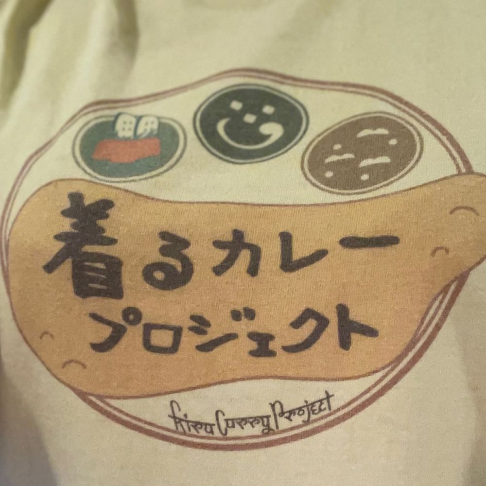 あさこ