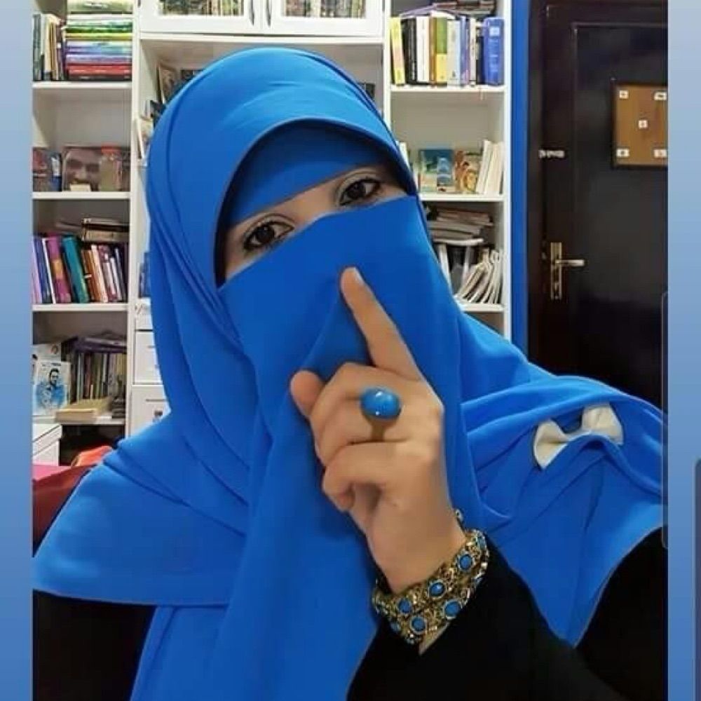 Hafsa Rani