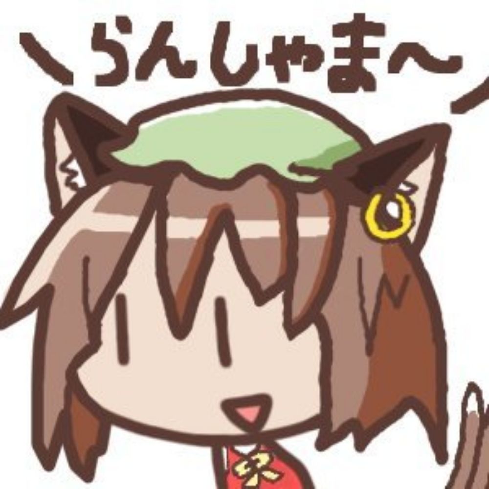 ネック