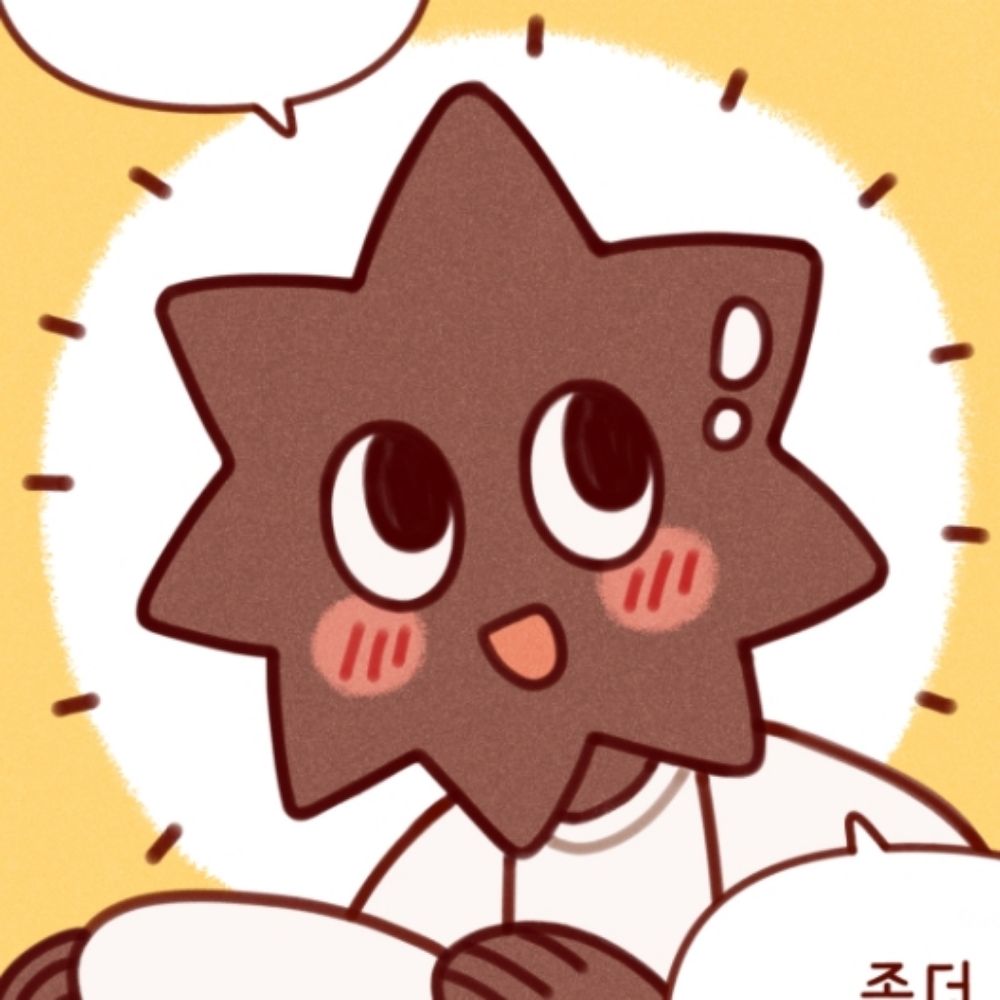 베로