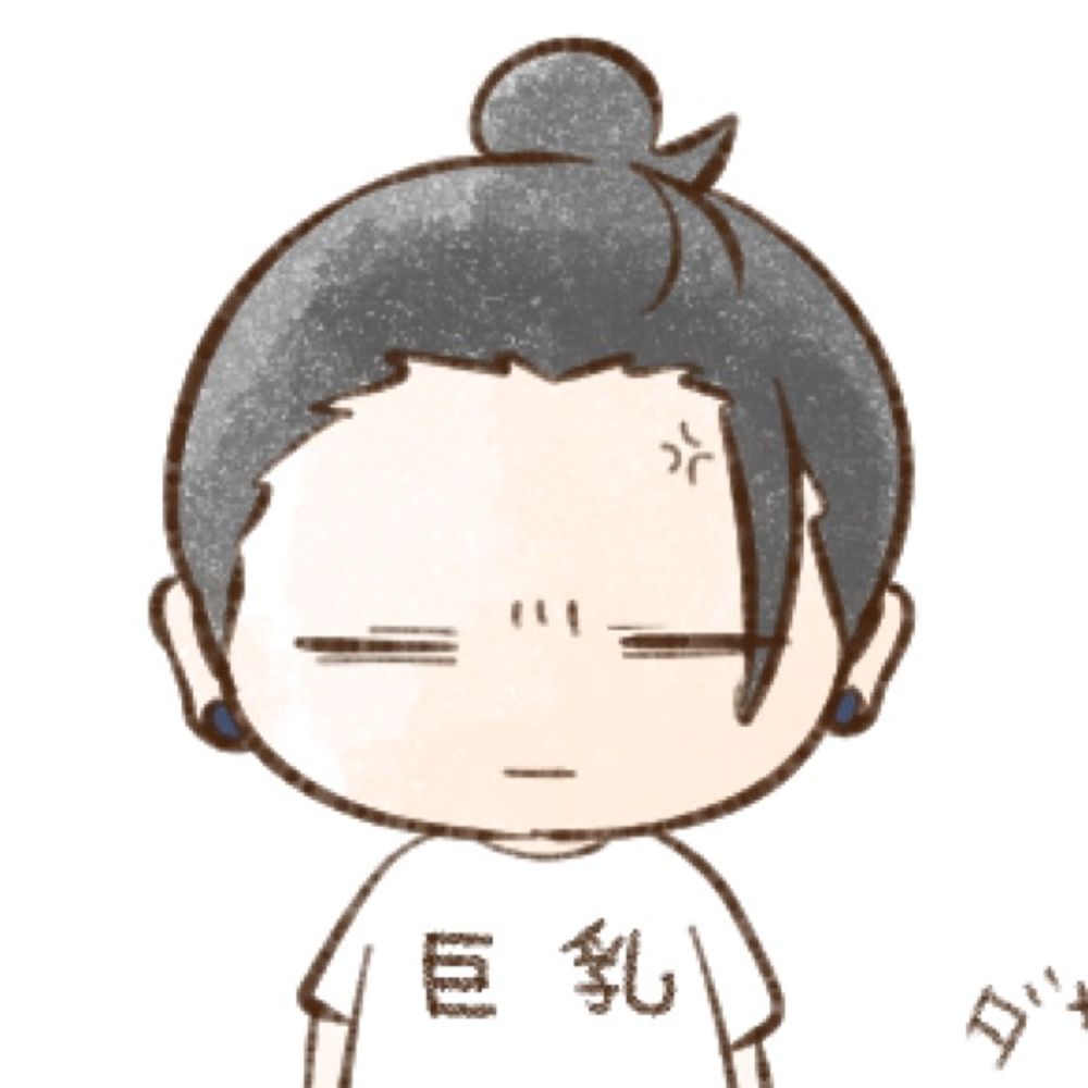 倫子(´◡`๑)