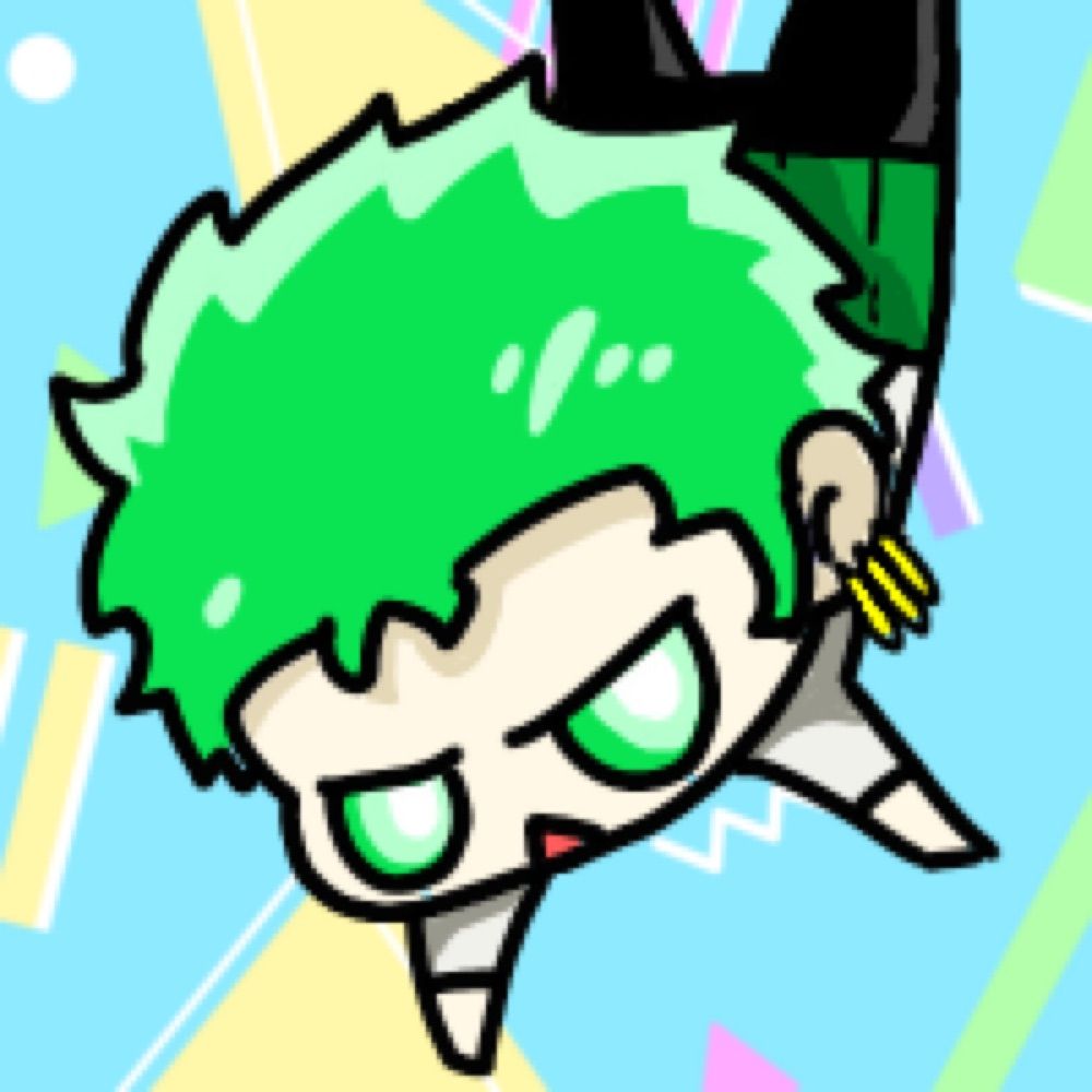 月見