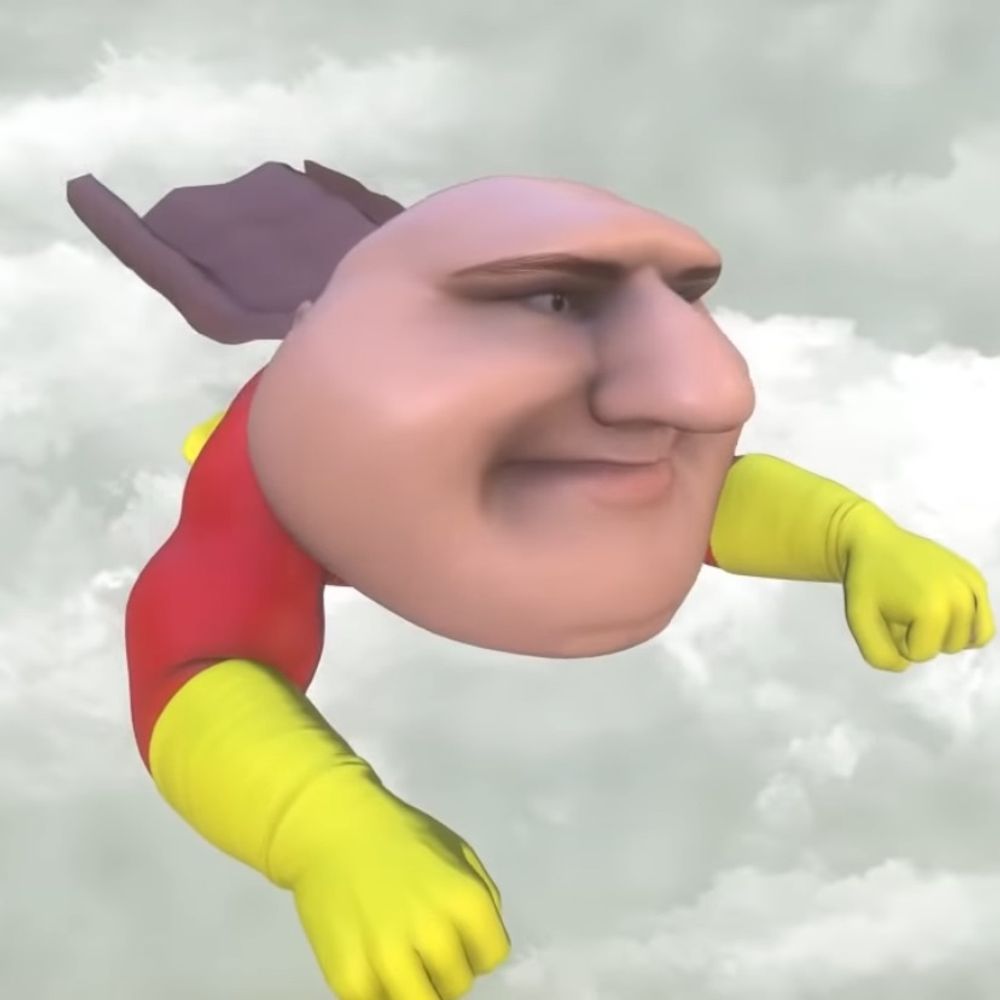 ギガトゥー 