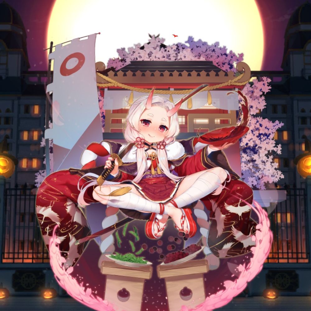 いかめし
