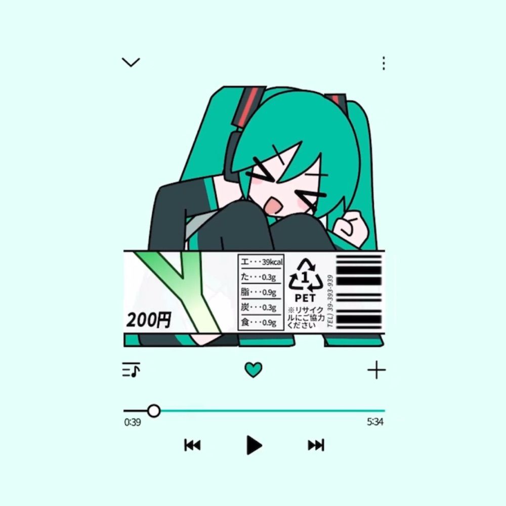 User avatar