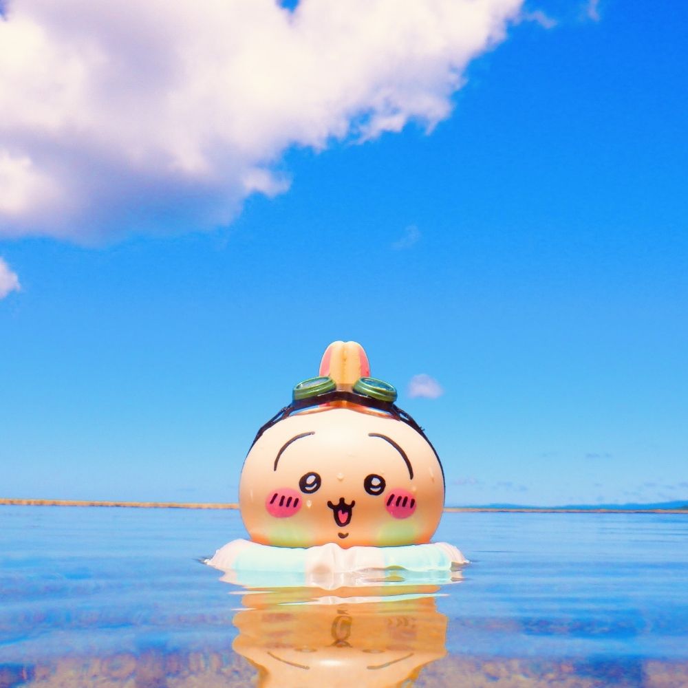 츰
