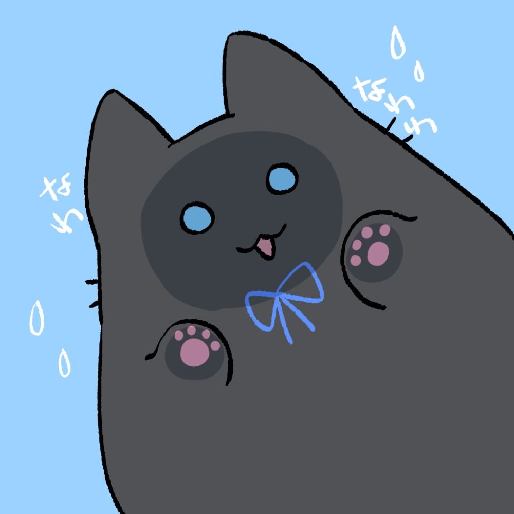 かんのあめ