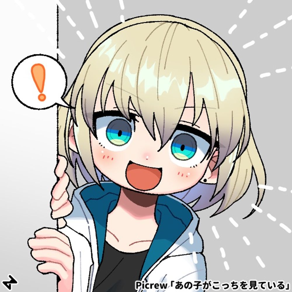 ルービィ