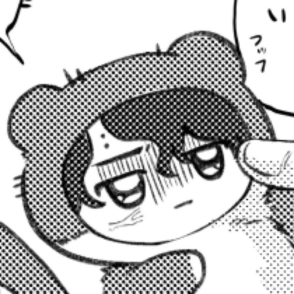 にのまえ