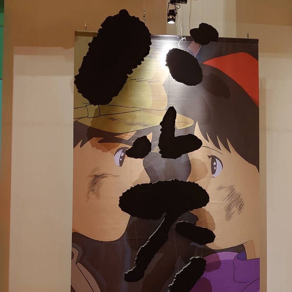 もと