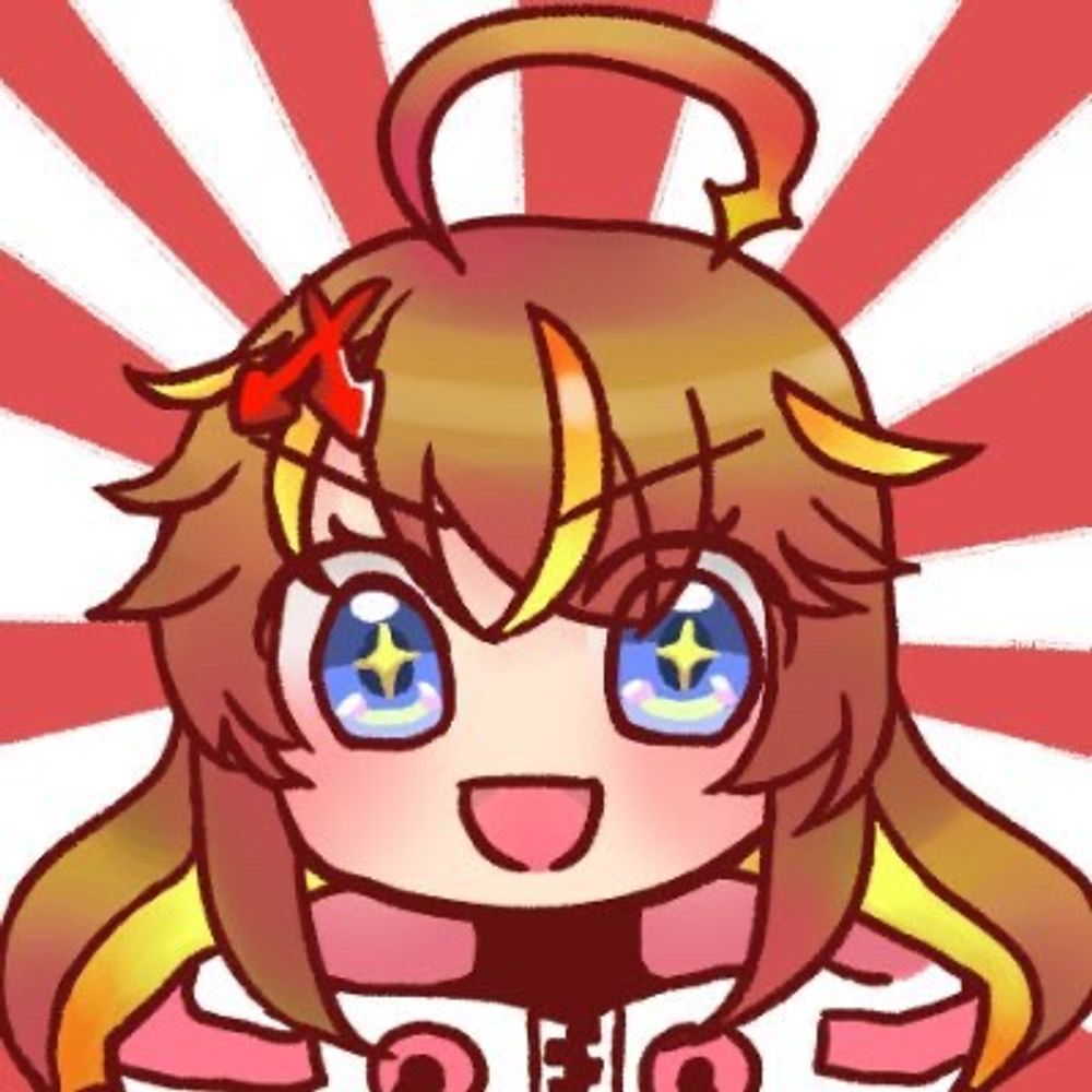 星龍