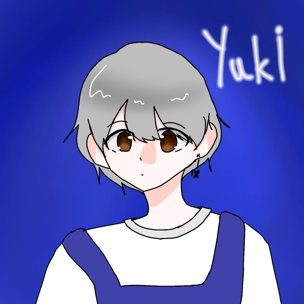 유키