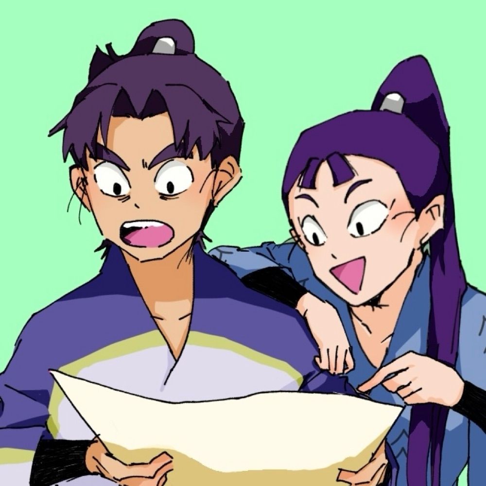 緑