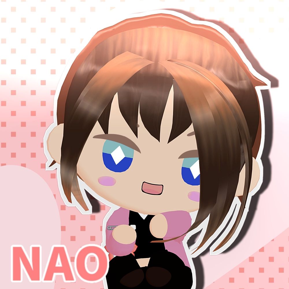 なお