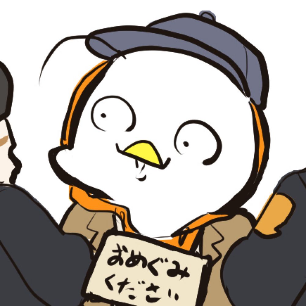 からあげ