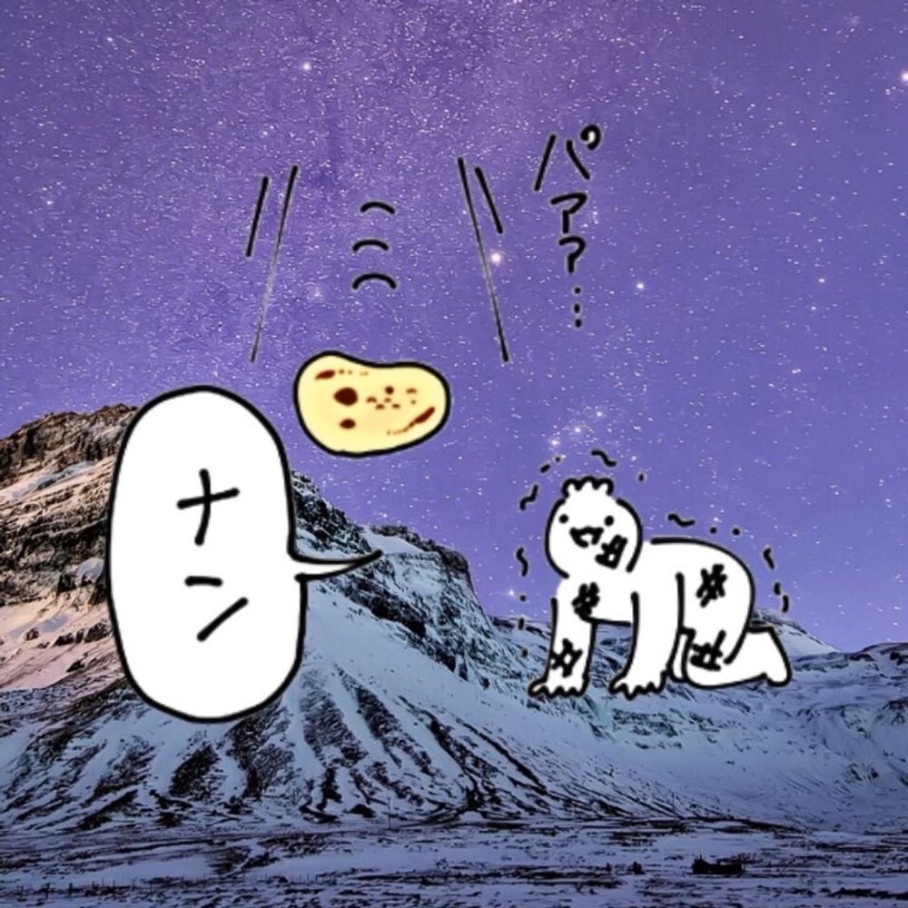 はぎー