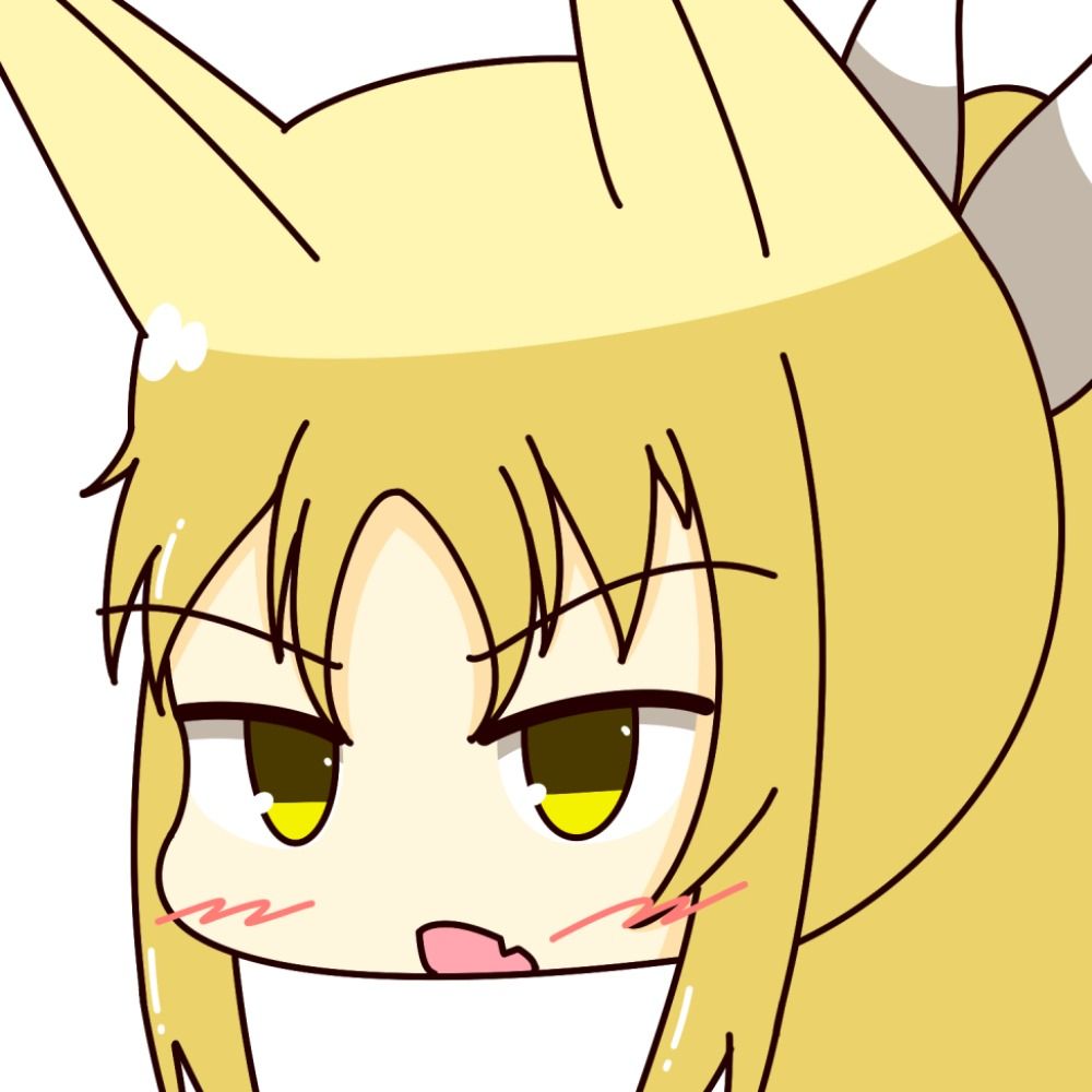 キナ