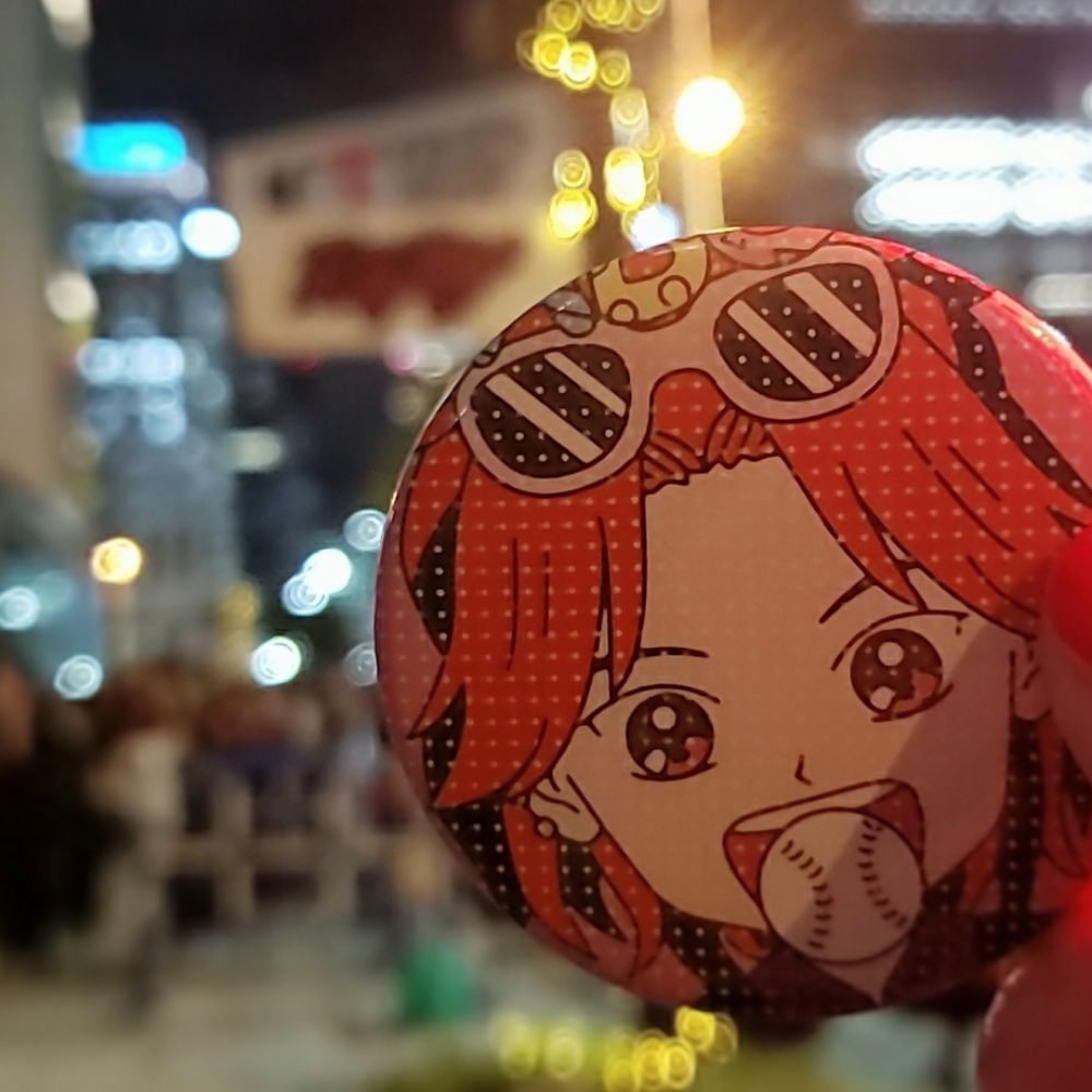 がらん堂