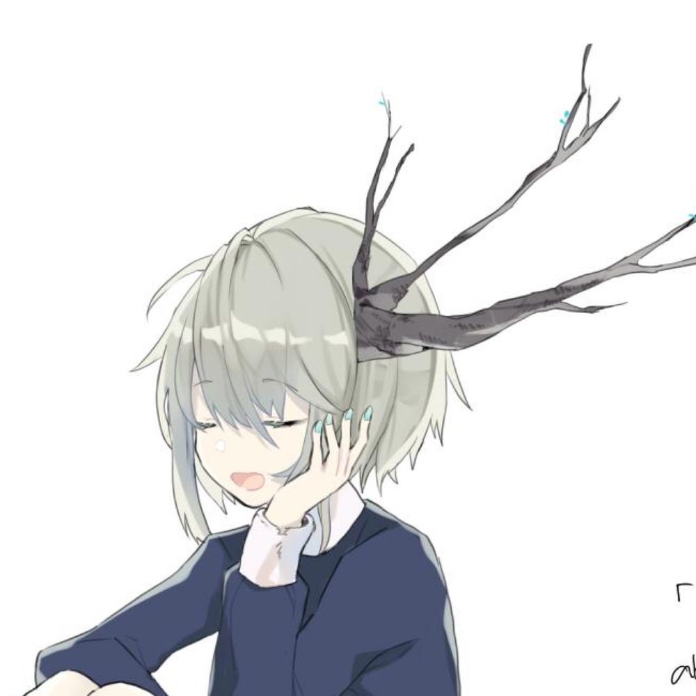 禾火