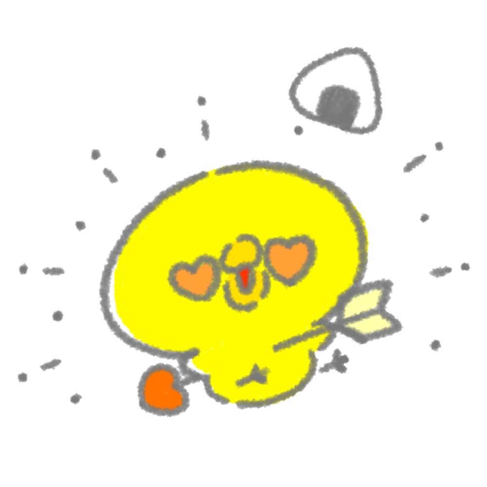 明音