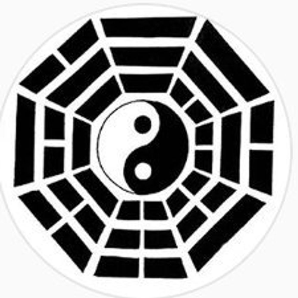 Tai Chi Classics