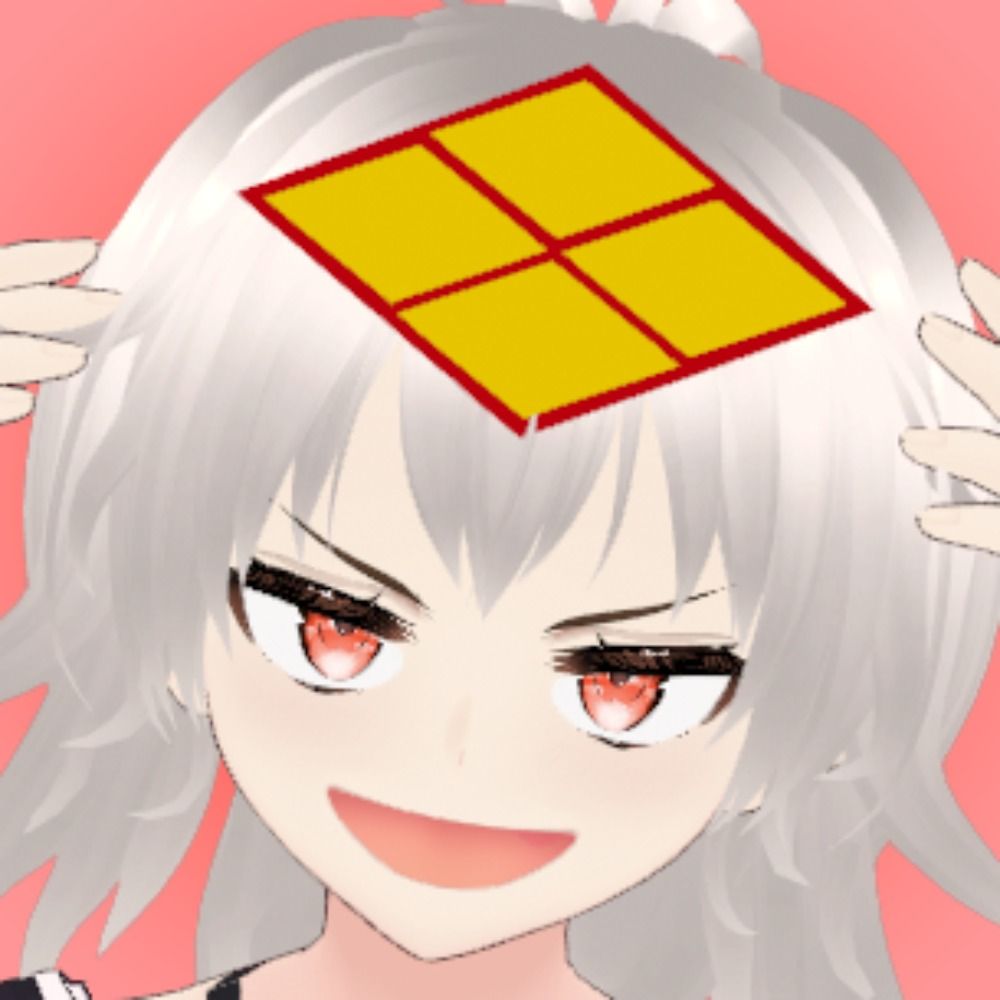 しんげん