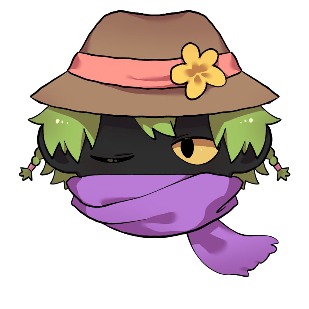 たんむ