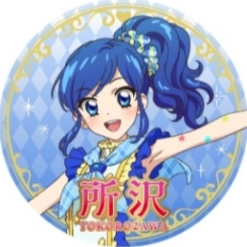 くーりえ