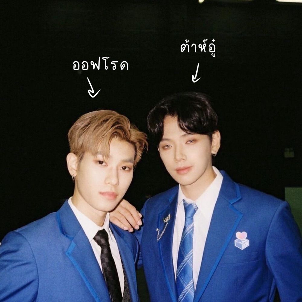 คะแนน🦖🚗