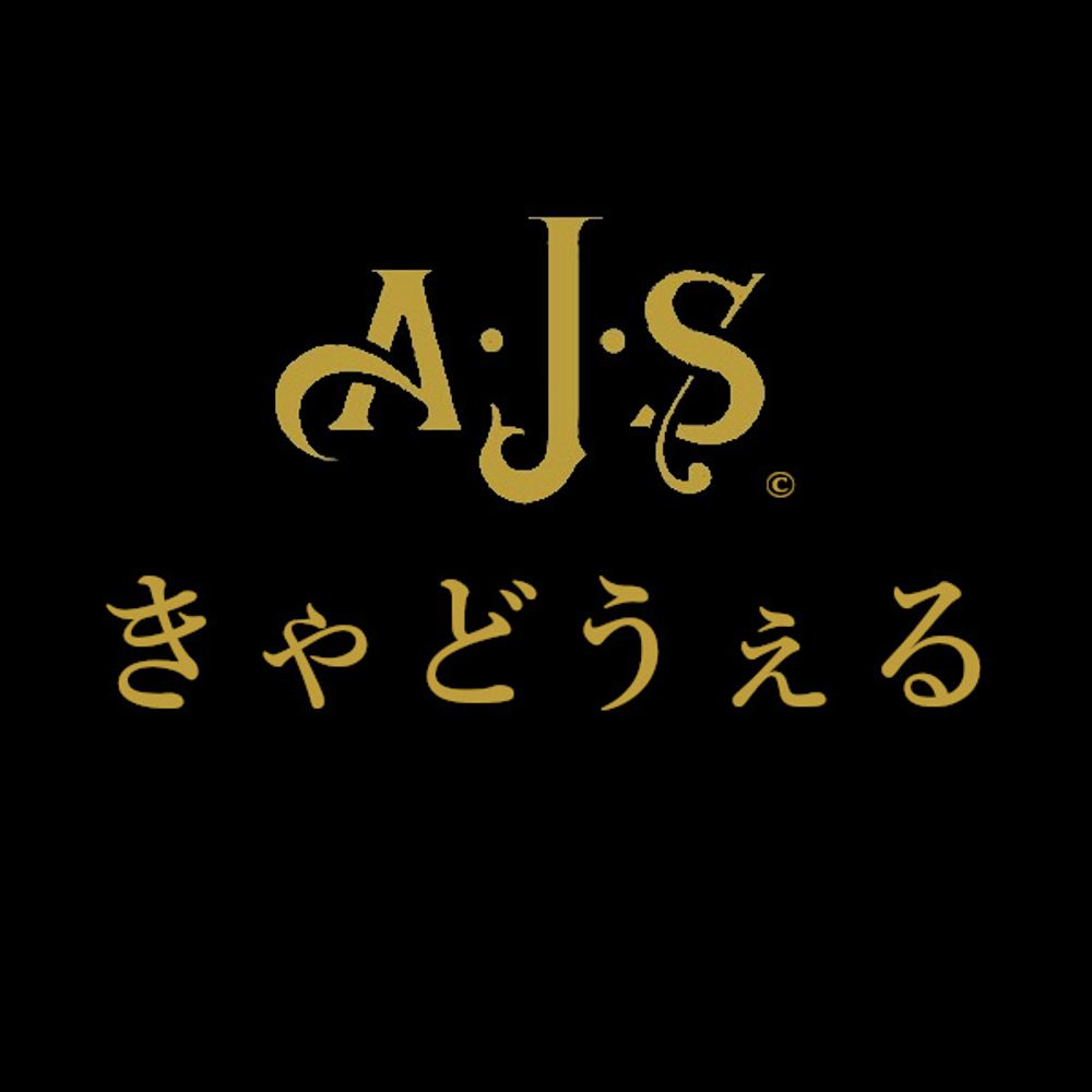 ぶらきゃど