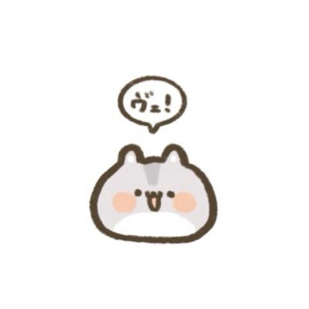 Hamuketsu/はむけつ