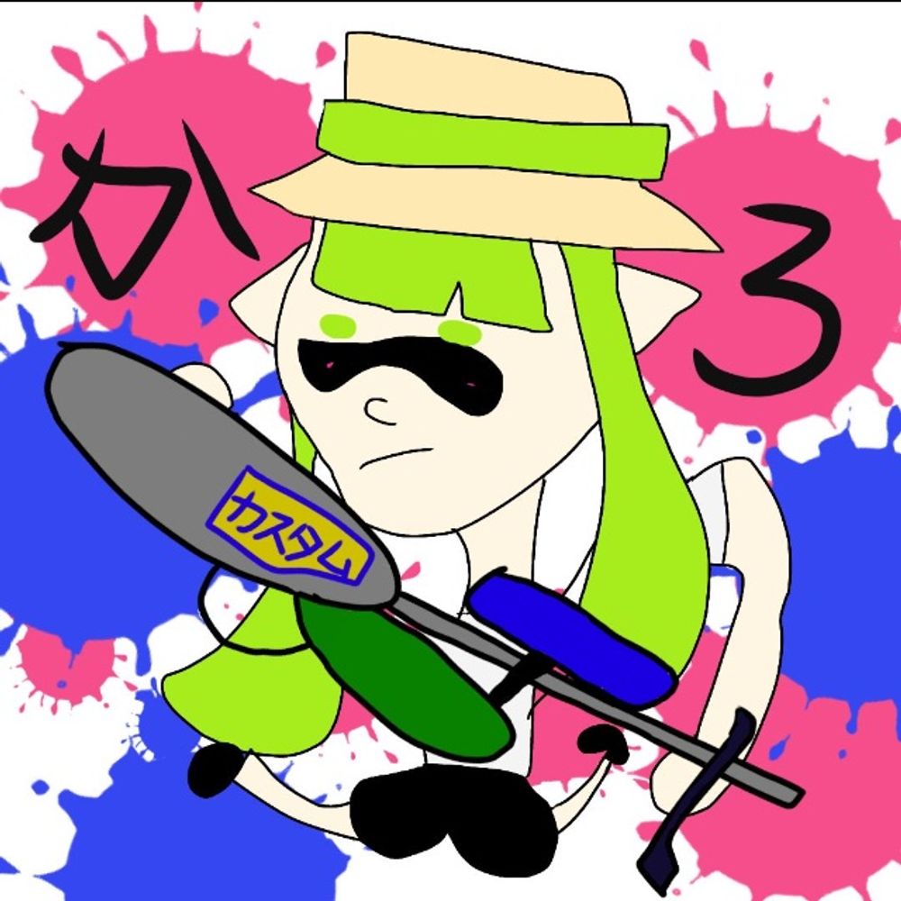 かろ
