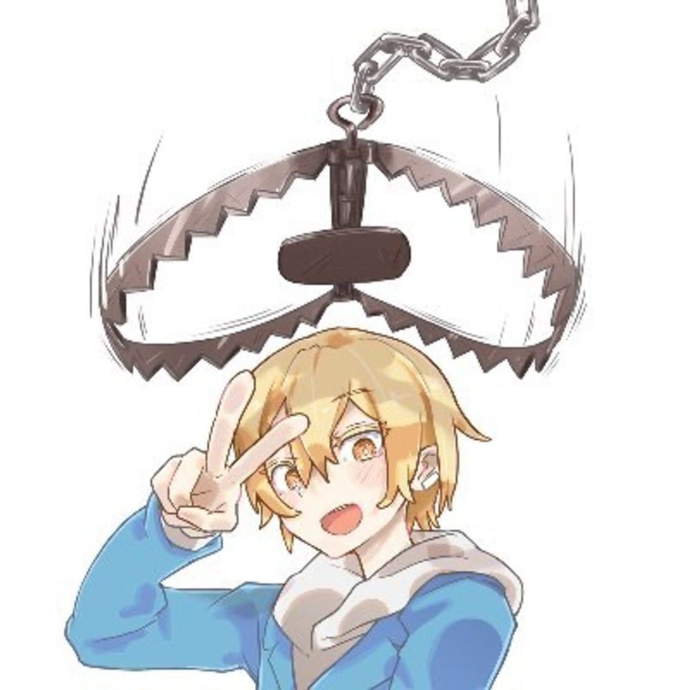 トラバサミP