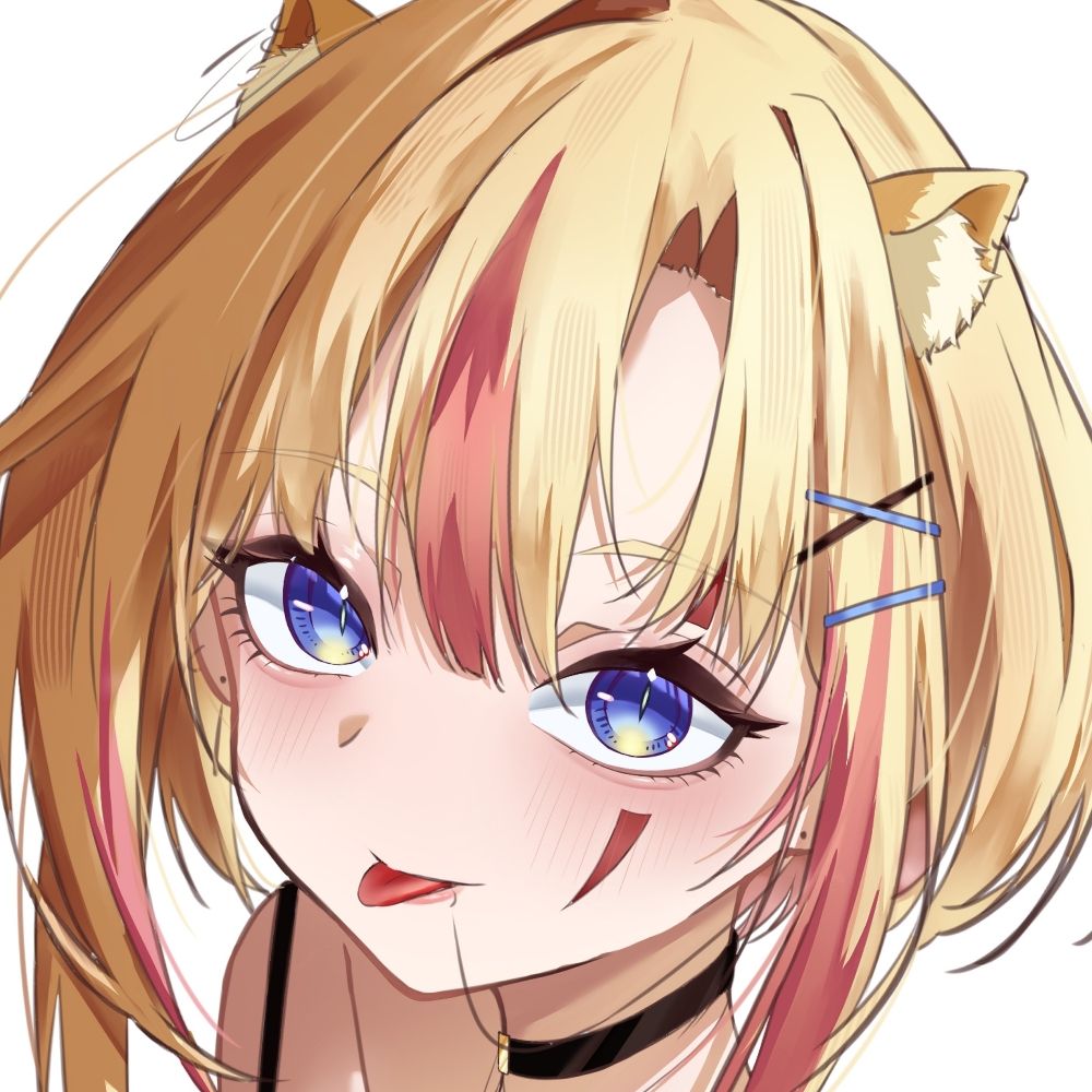 S獅