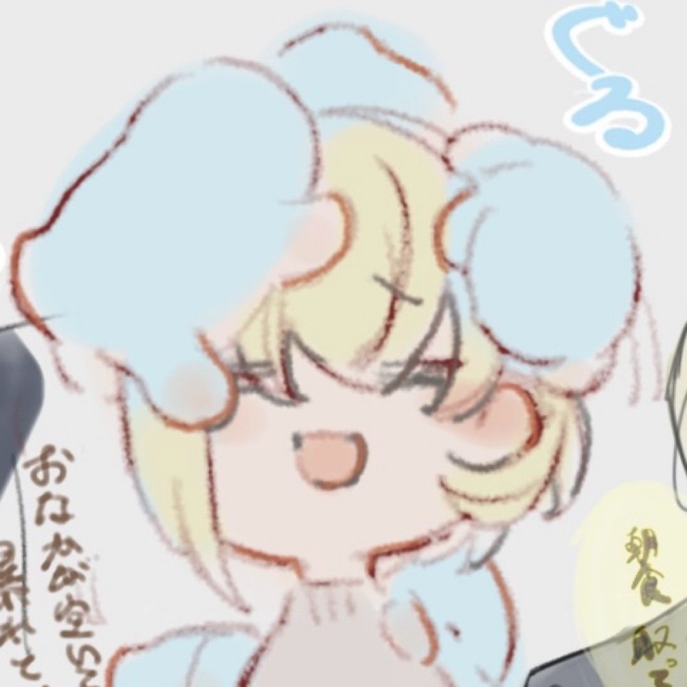 蝦夷菊