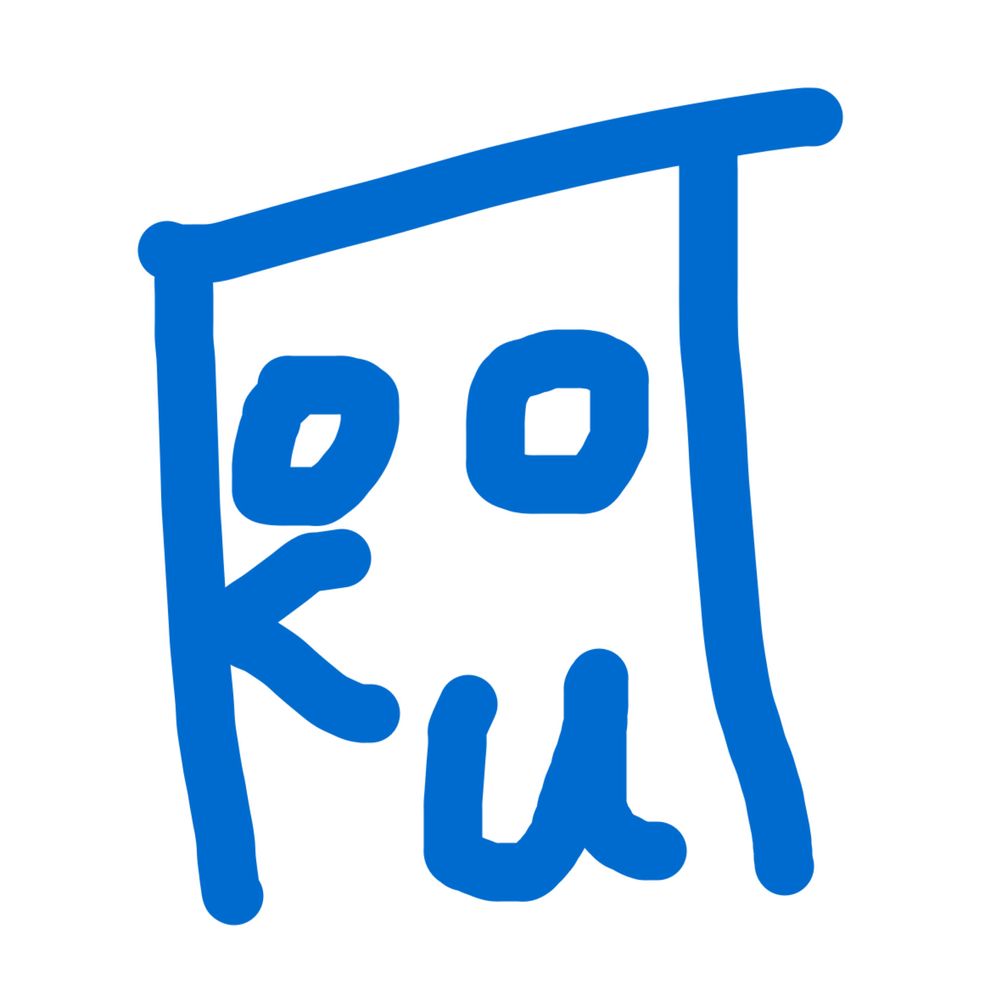 Touko