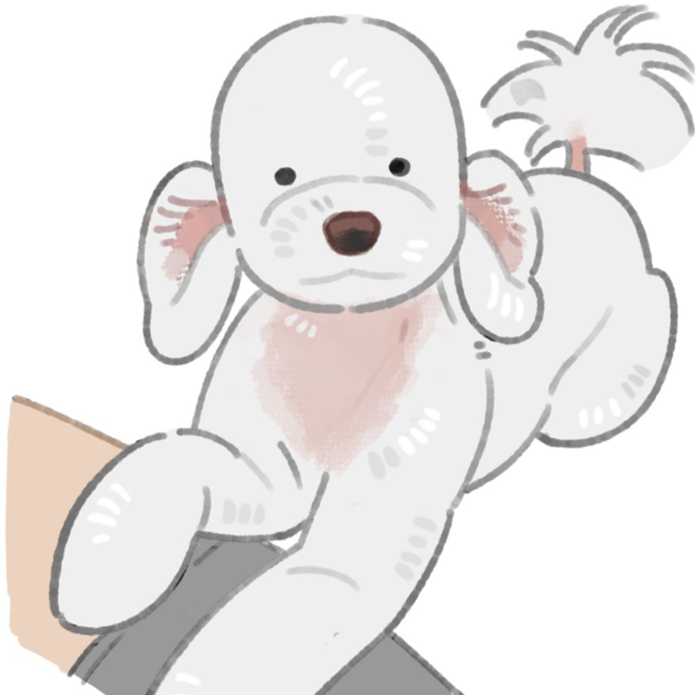 루미