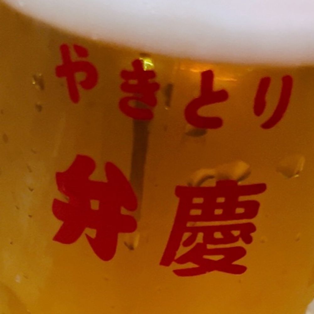 カワニ