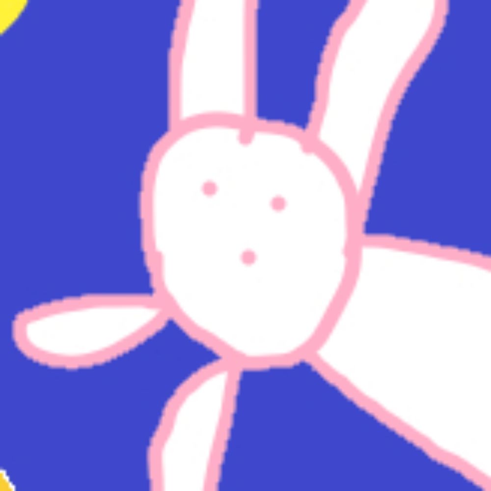 公
