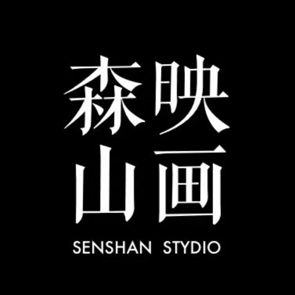 森山映画-北京私房摄影
