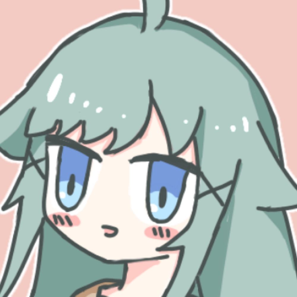 いこる