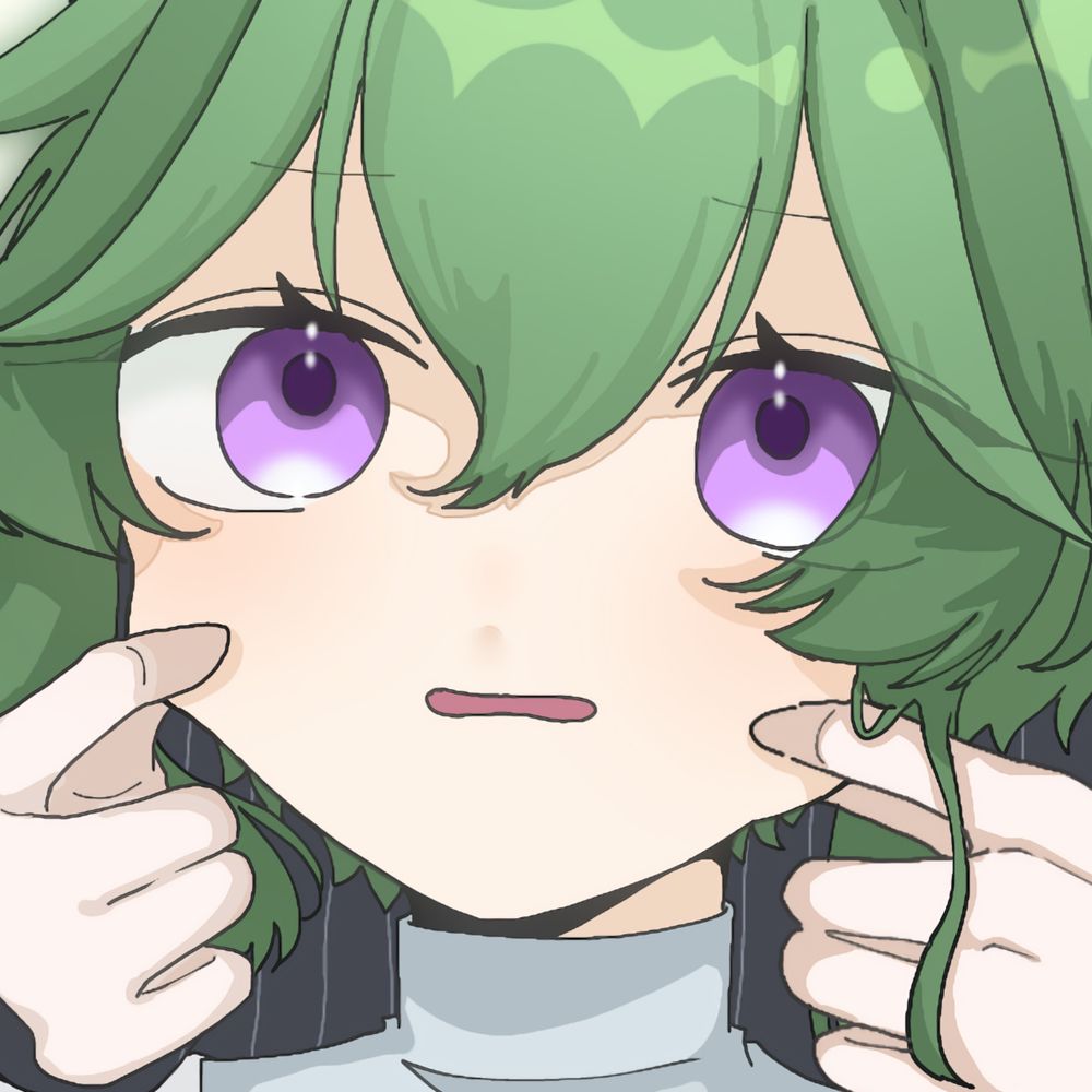 めるつ