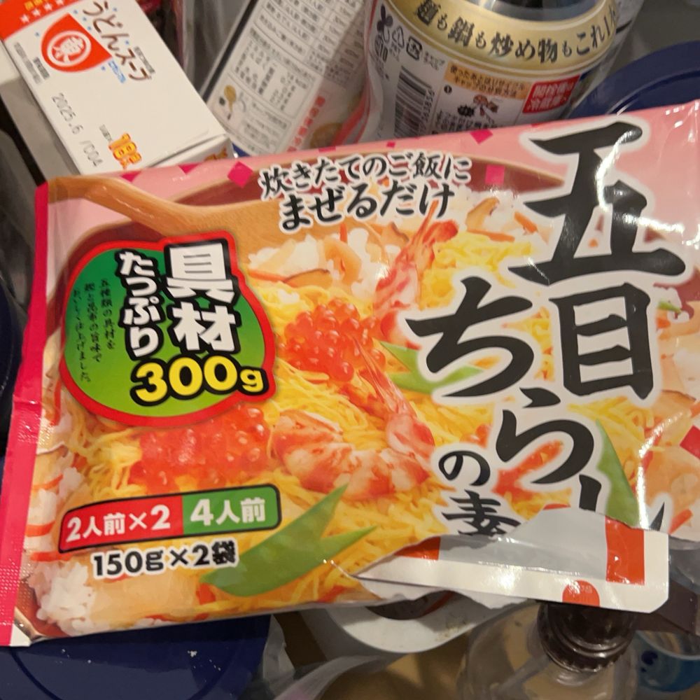 さらば武田、牛丼並じゃなくて頭大盛り